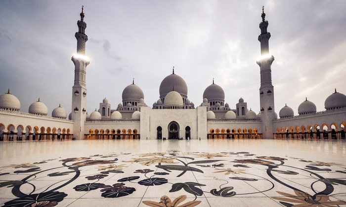 Abu Dhabi City Tour |From 129 AED